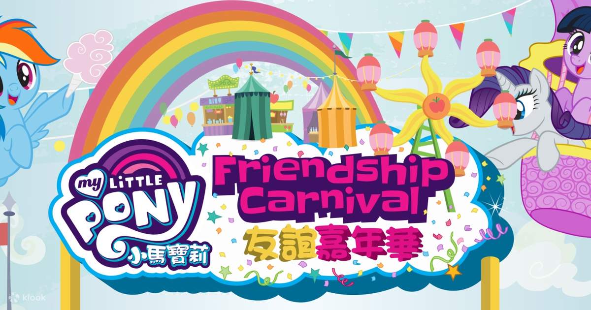 My little pony carnival top